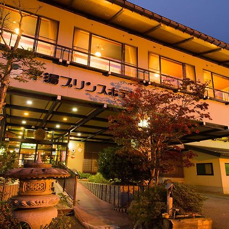 Hirayu Prince Hotel Takayama  Buitenkant foto